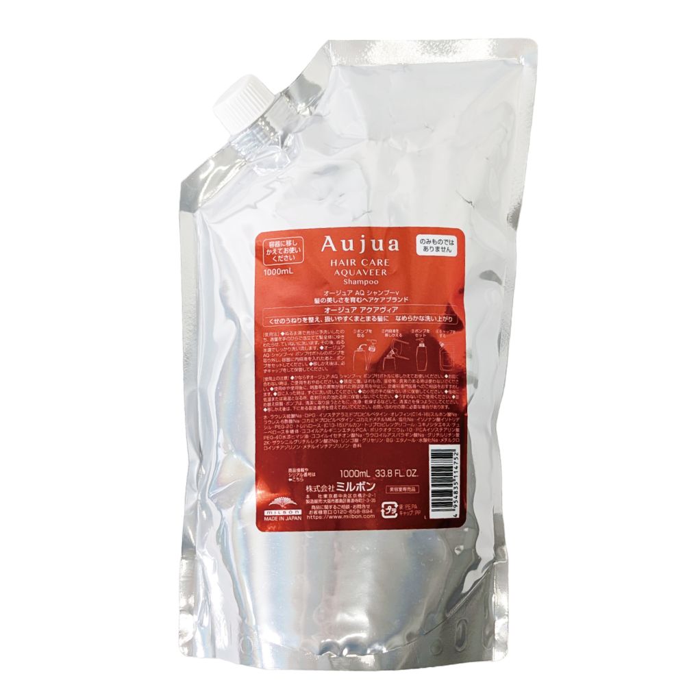 オージュア Aujua オージュア アクアヴィア 1000ml(1L) シャンプー