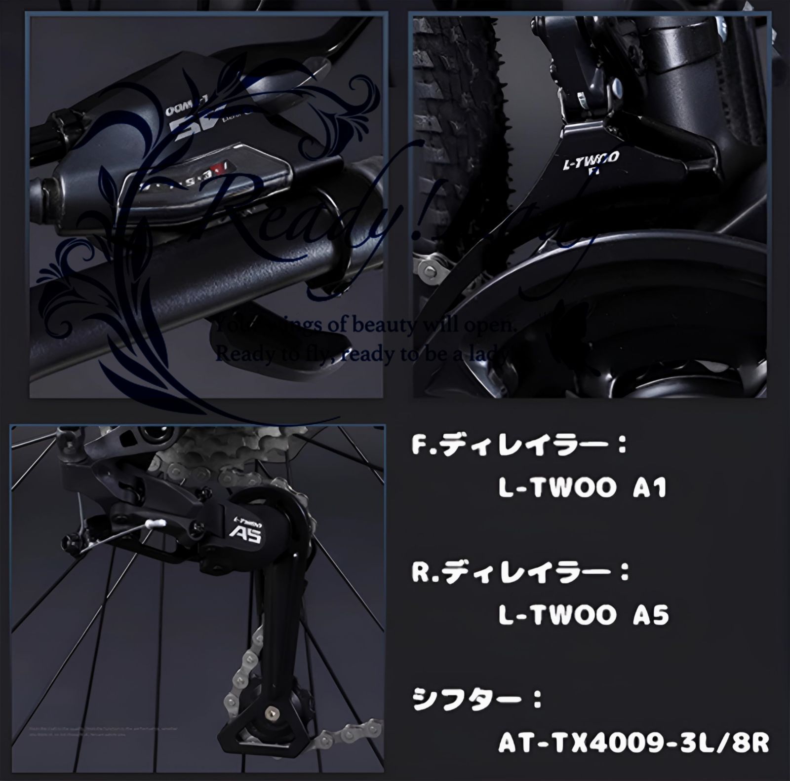 MTB自転車ディスクブレーキ