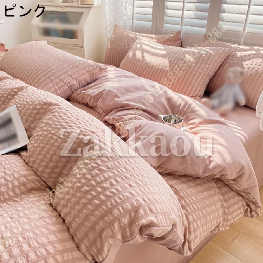 速乾性 肌掛け
