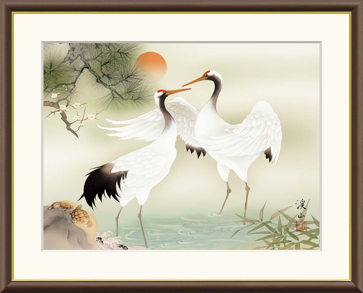 エニグマ marvel cf fab FAB エニグマ Enigma CF Marvel Enigma