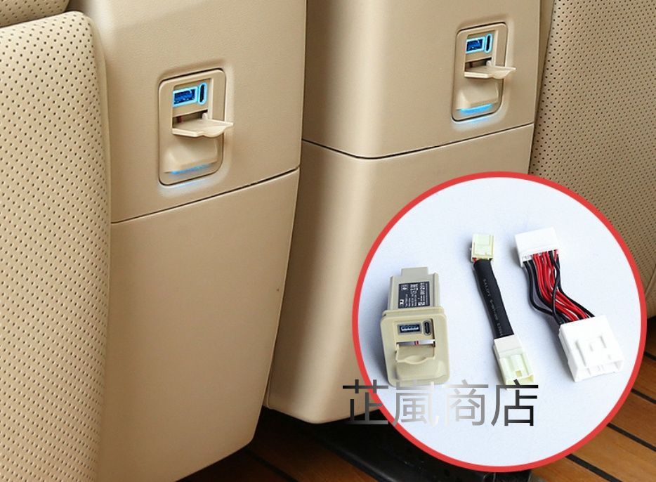 ヴェルファイア