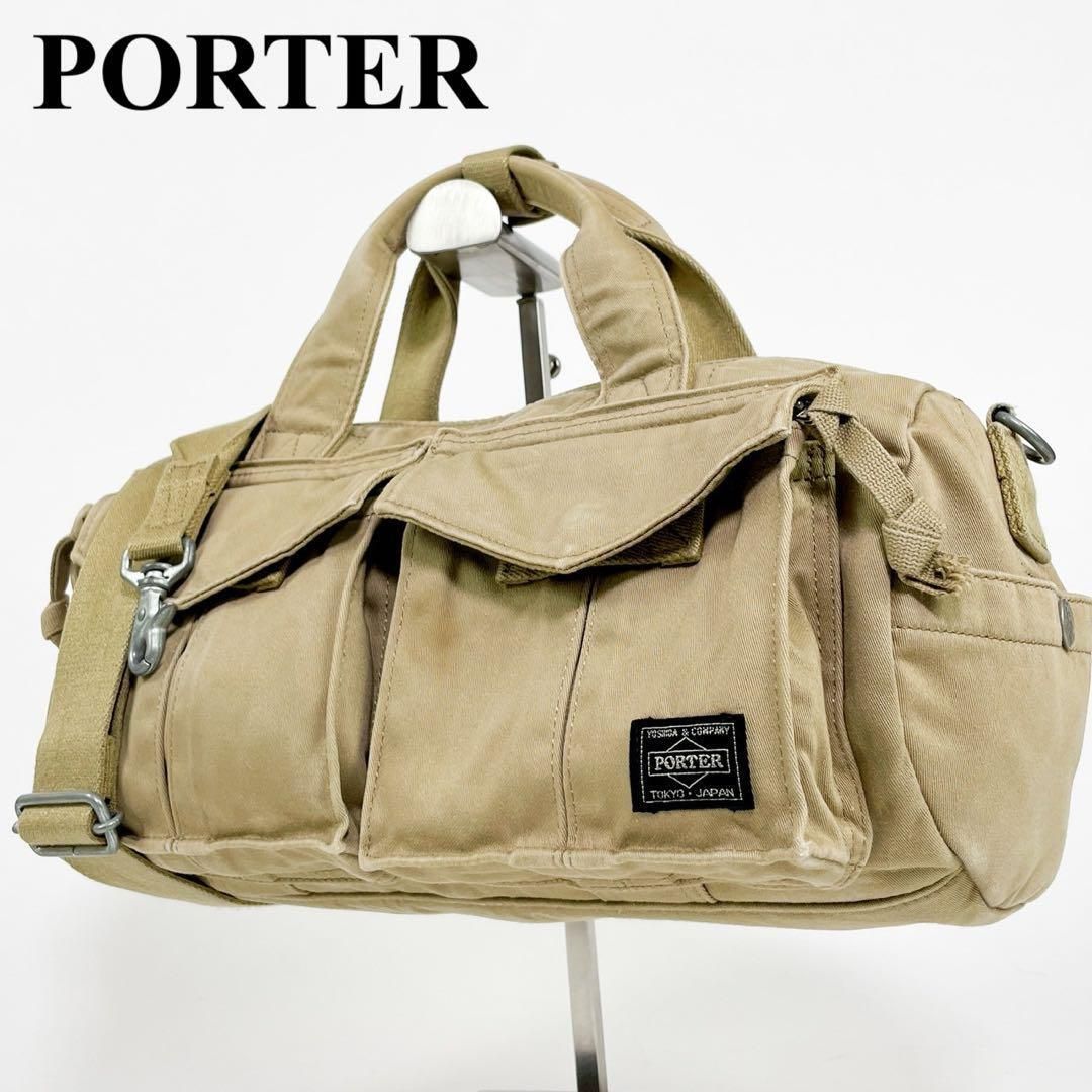 PORTER LOVE&PEACE ポーター ラブアンドピース ミリタリー ハンドバッグ ショルダーバッグ 2WAY 復刻 金具 銀ボタン ベージュ メンズ