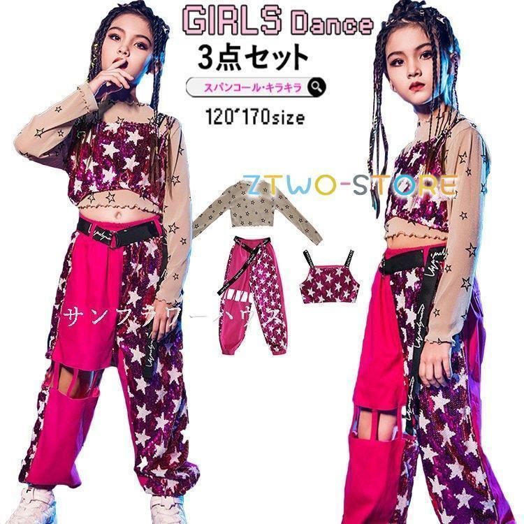 まじっく快斗 怪盗キッド 中森青子 黒羽快斗 ラバーストラップ セット