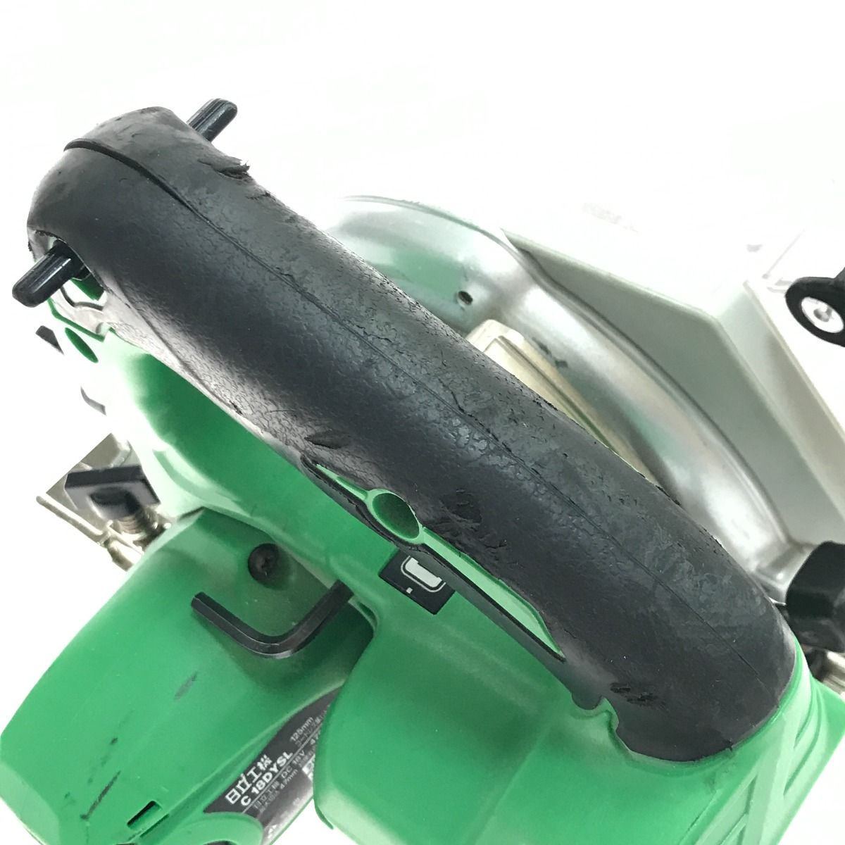 HITACHI 日立