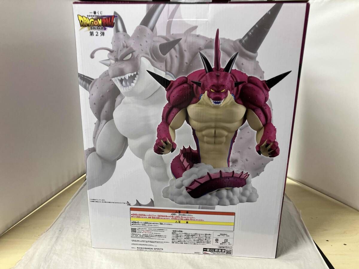 ラストワン賞 ポルンガ フィギュア 一番くじ ドラゴンボールDAIMA 第2弾