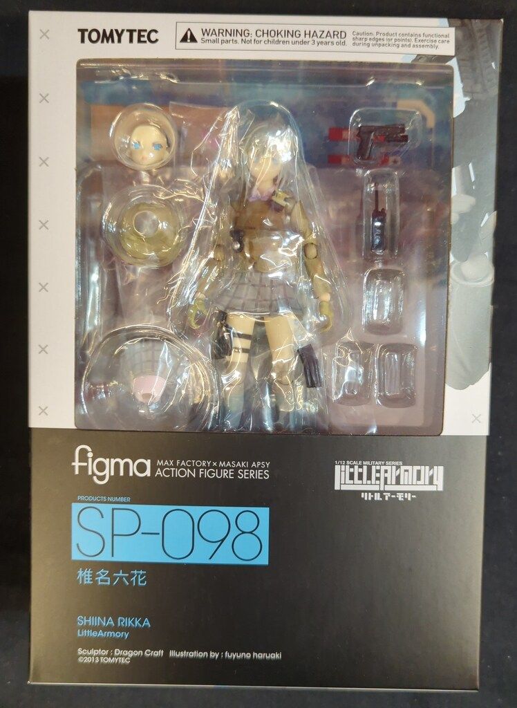 TOMYTEC figma リトルアーモリー 椎名六花 SP-098 - メルカリ
