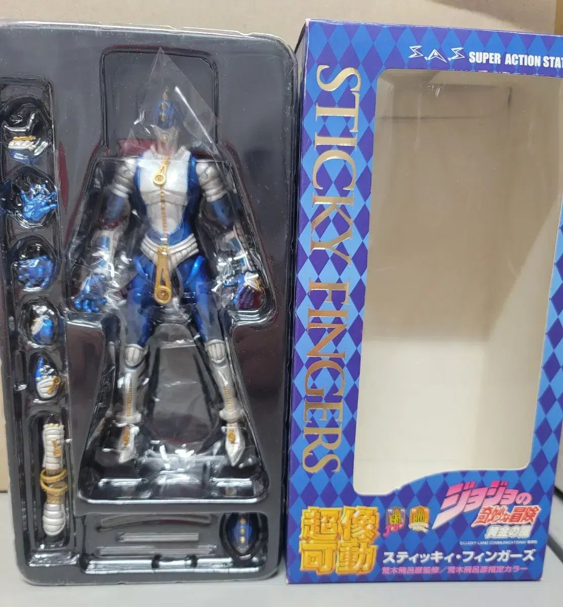 ジョジョ ねばねば フィンガーズ ポートレート操作