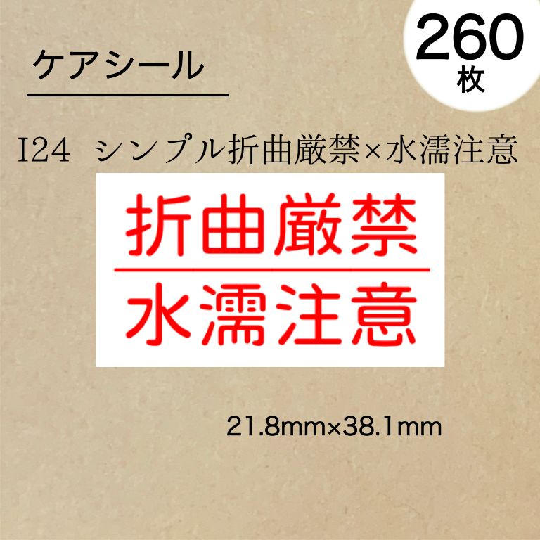 専用出品購入厳禁 卸売 - 女性情報誌