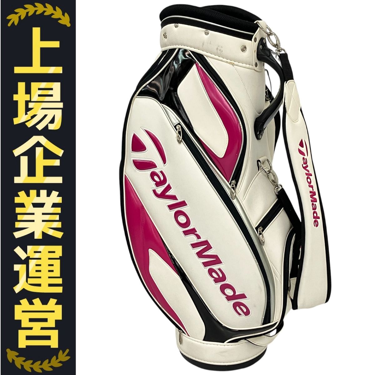 TaylorMade テーラーメイド CB104N 9.5型 5分割キャディバッグ