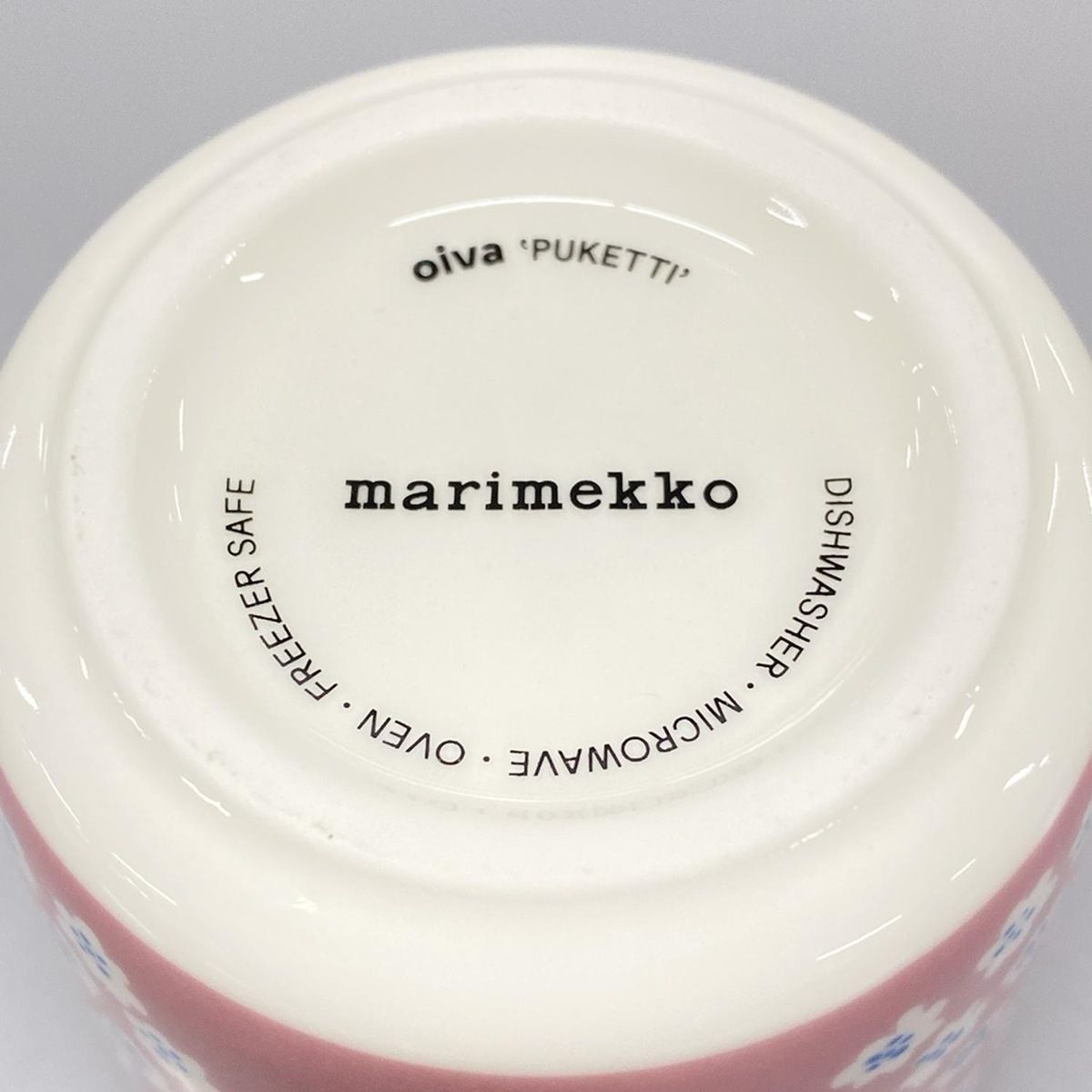 marimekko - marimekko(マリメッコ) 食器新品同様  - イエロー×ピンク×白 花柄/ラテマグカップ×2/プケッティ marimekko(マリメッコ) 食器新品同様 - イエロー×ピンク×白 花柄