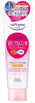 まとめ買い-48点セット ソフティモＳＣＬウォッシュヒアルロン１９０Ｇ メイク落とし クレンジング