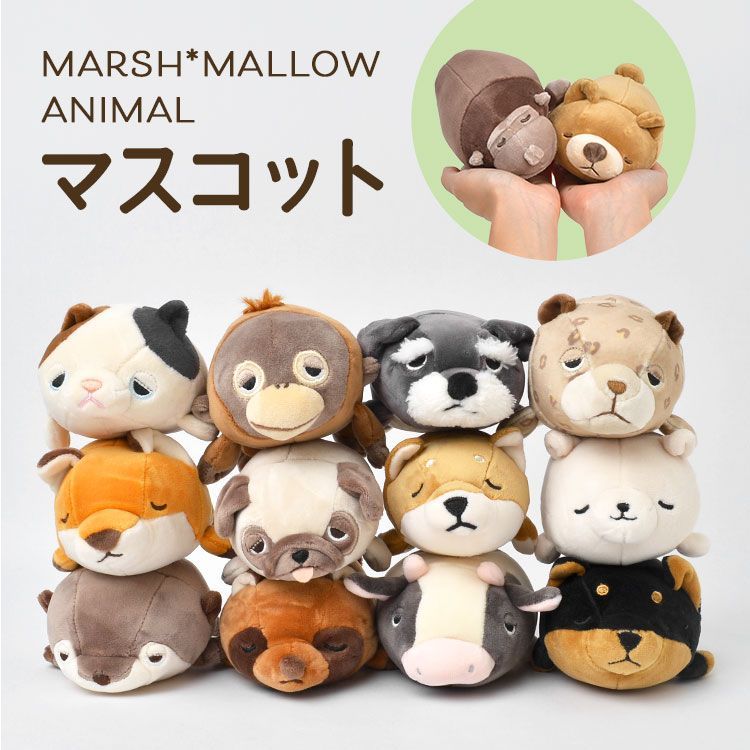 大人気!! ぬいぐるみ まとめ売り CAPCOM STORE TOKYOの大人気商品カプころん シリーズの新作に