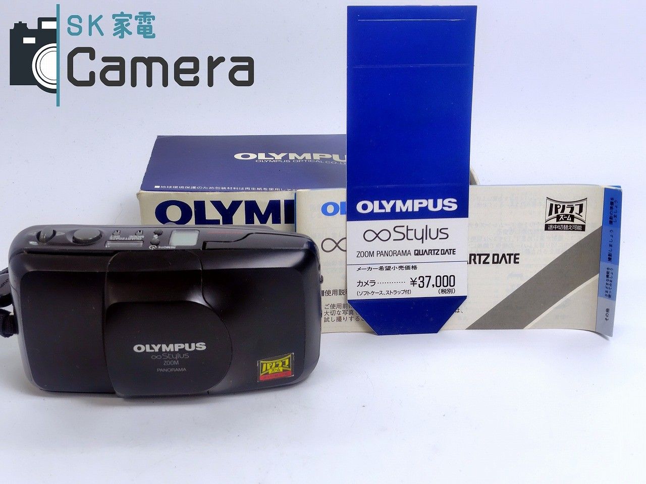 OLYMPUS ∞ Stylus ZOOM PANORAMA 35-70ｍｍ 箱 説明書付 オリンパス スタイラス 動作品