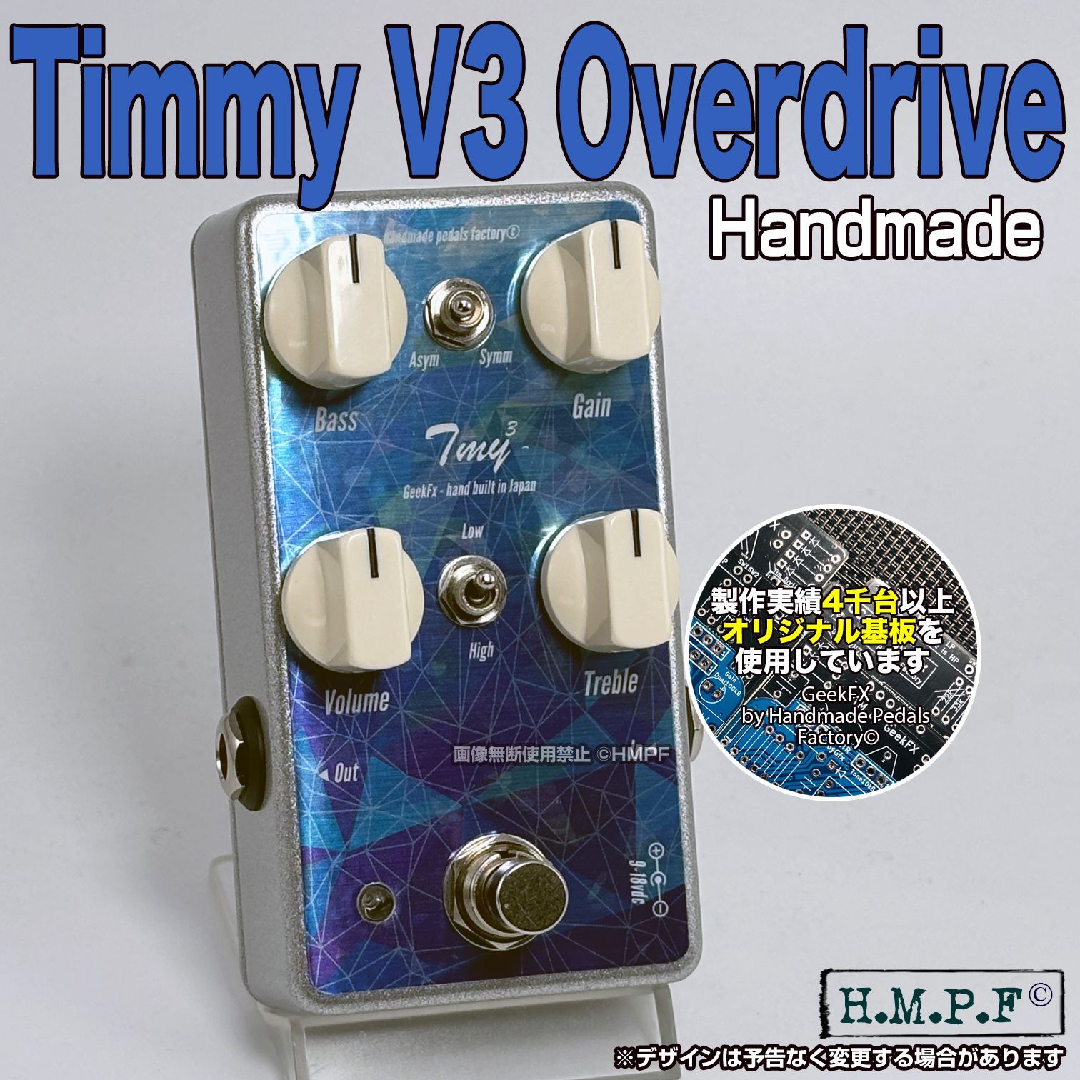 アウトレット 匿名配送 送料無料 TOD v3 TMT25m736 自作Timmy V3 ポールコクレーン |メタリックシルバー|9-18V電源対応