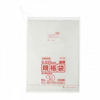 ジャパックス LD規格袋 厚み0.020mm No.19 ひも付き 透明 100枚×5冊×5箱 KR19
