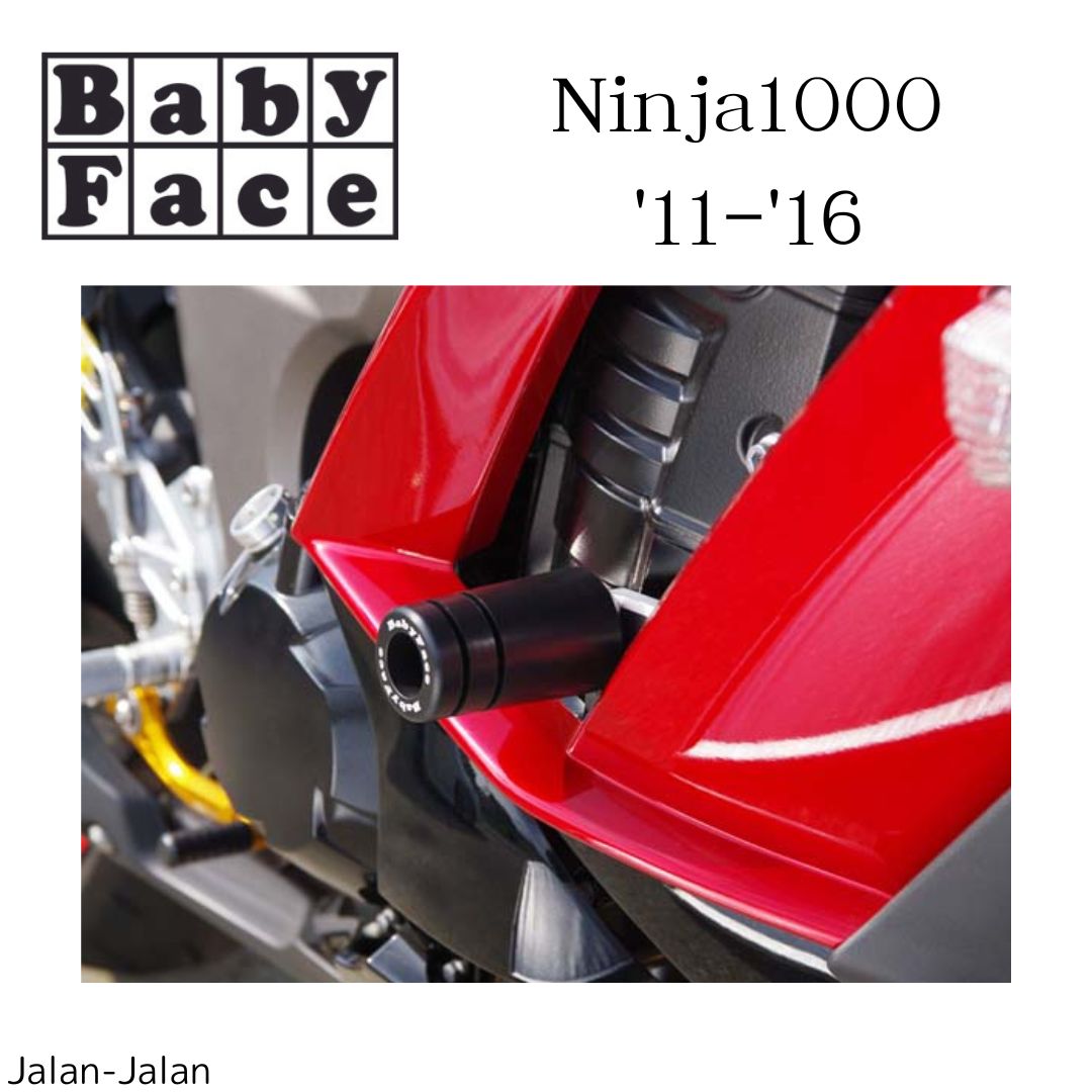 Baby Face エンジンガード KAWASAKI Ninja1000 '11-'16