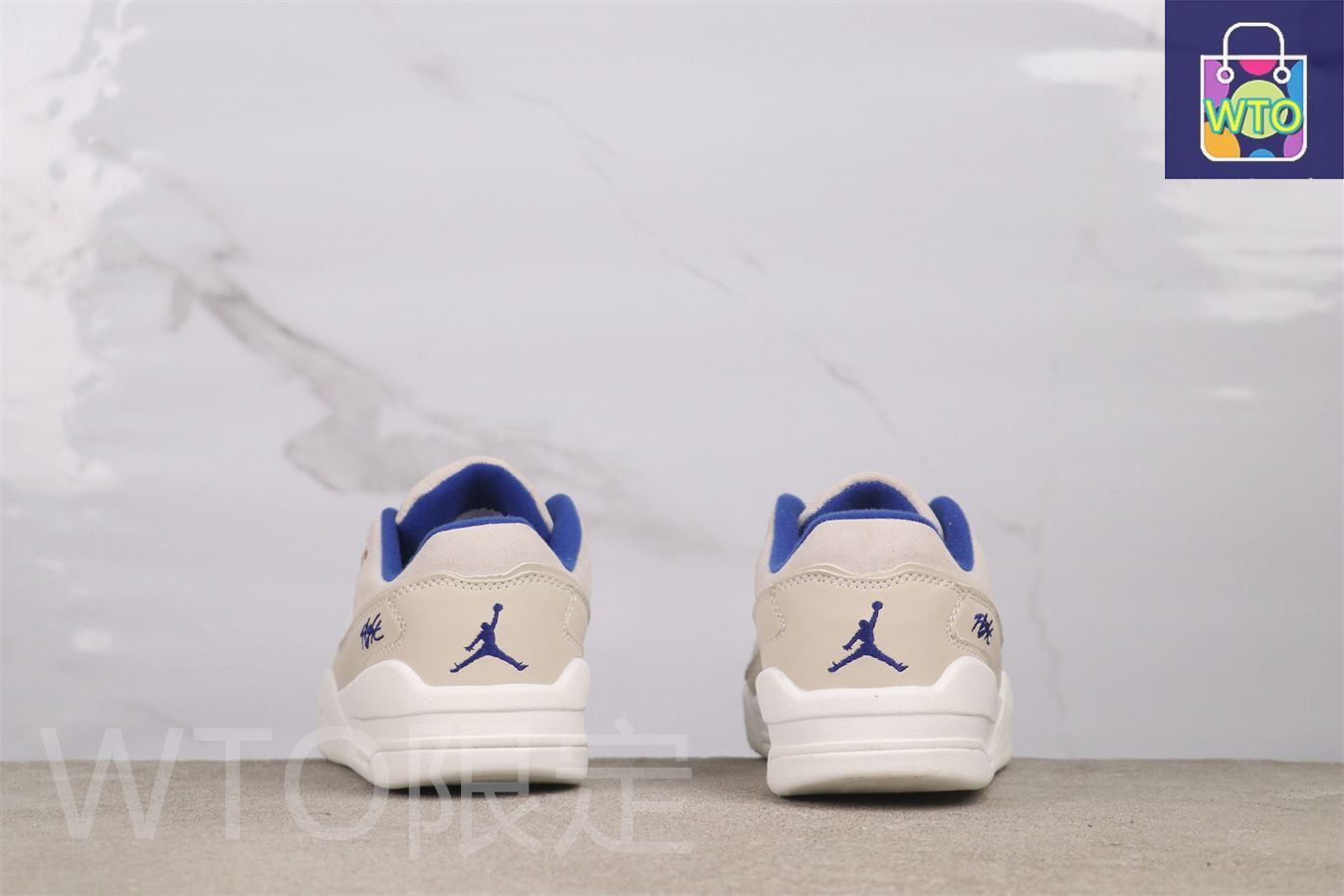 エアジョーダン