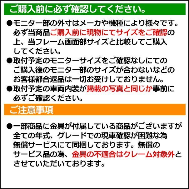 ca-to22-1232b 海外製 9インチ向け MARK II BLIT マーク2 ブリット (110系