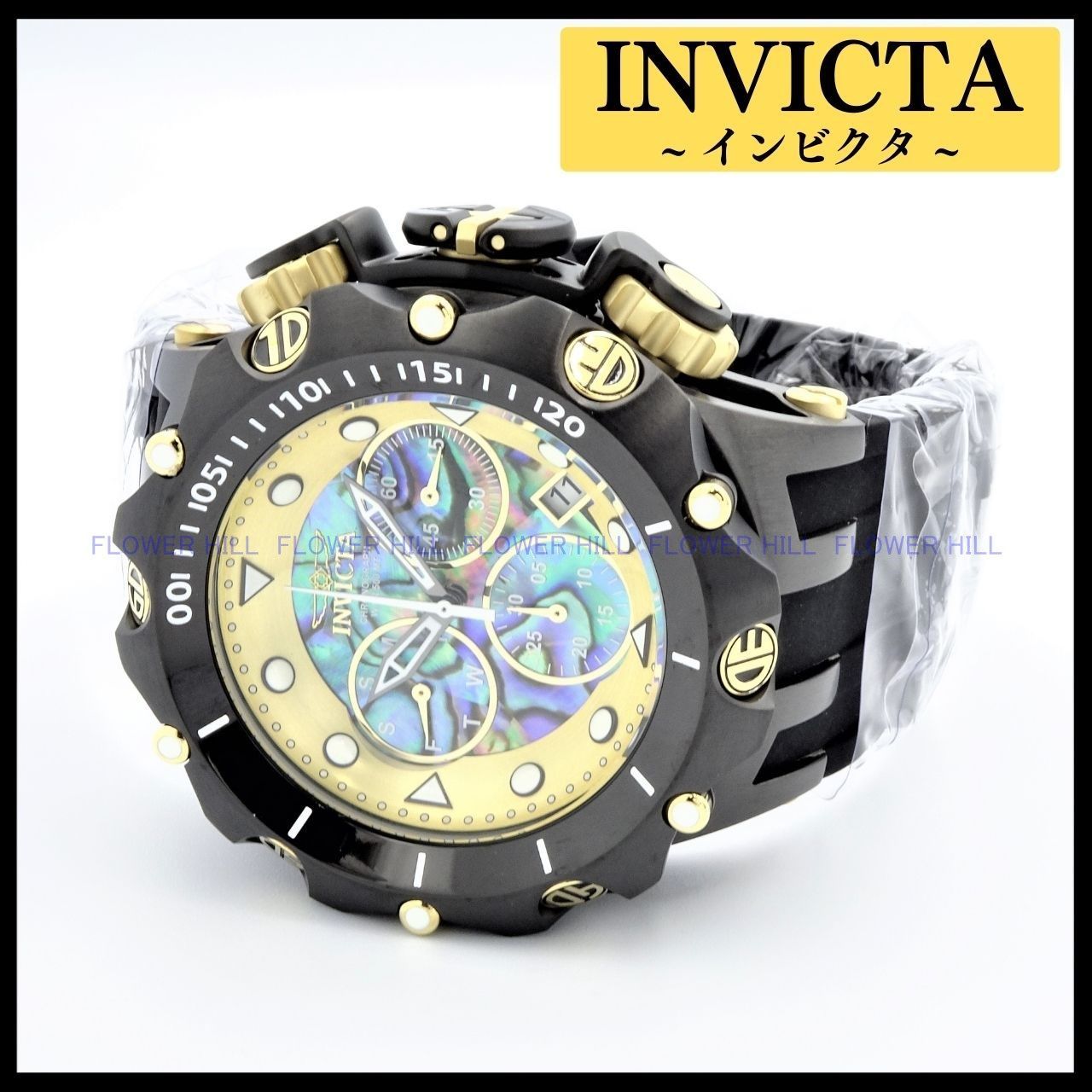 INVICTA インビクタ 腕時計 高級 メンズ VENOM 26590 クォーツ クロノ ...