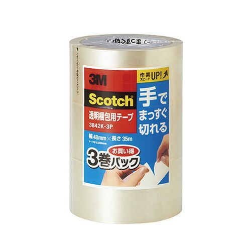 スリーエム スコッチ Ｒ 透明梱包用テープ 手でまっすぐ切れるテープ 3842K-3P 透明 3巻
