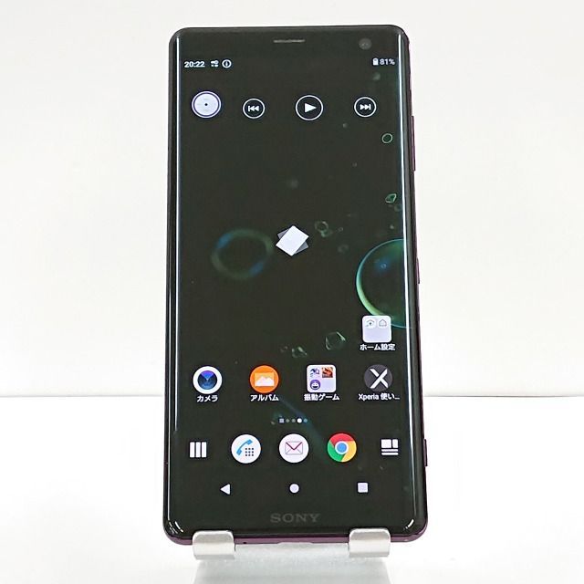 Xperia XZ3 SO-01L docomo ボルドーレッド 送料無料 本体 c01489 