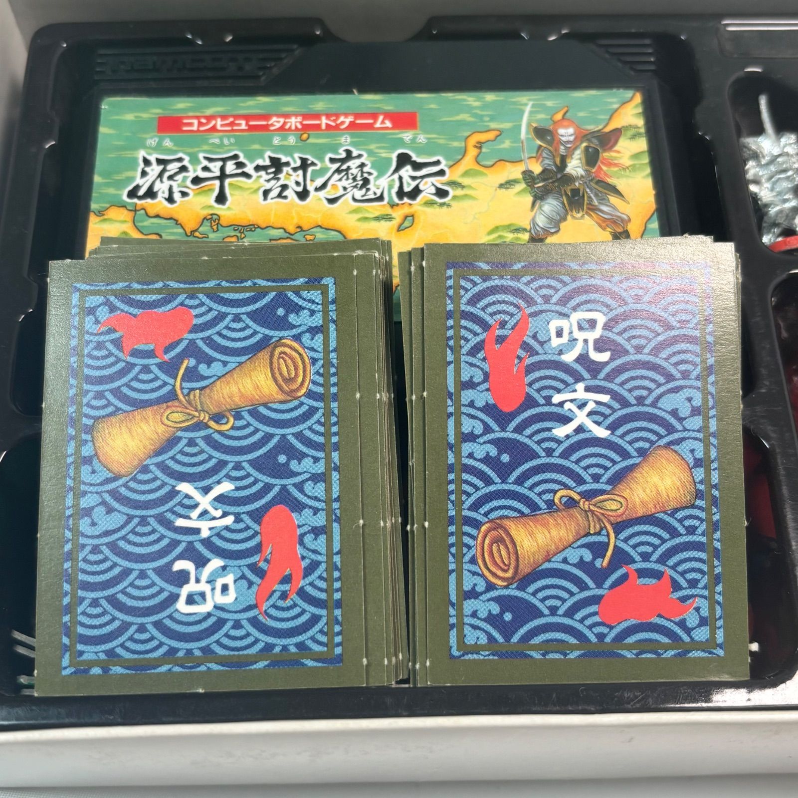 送料無料】源平討魔伝/コンピューターボードゲーム/1人～4人プレイ