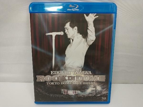 新品！！矢沢永吉/ROCK たらし IN DOME/Blu-ray