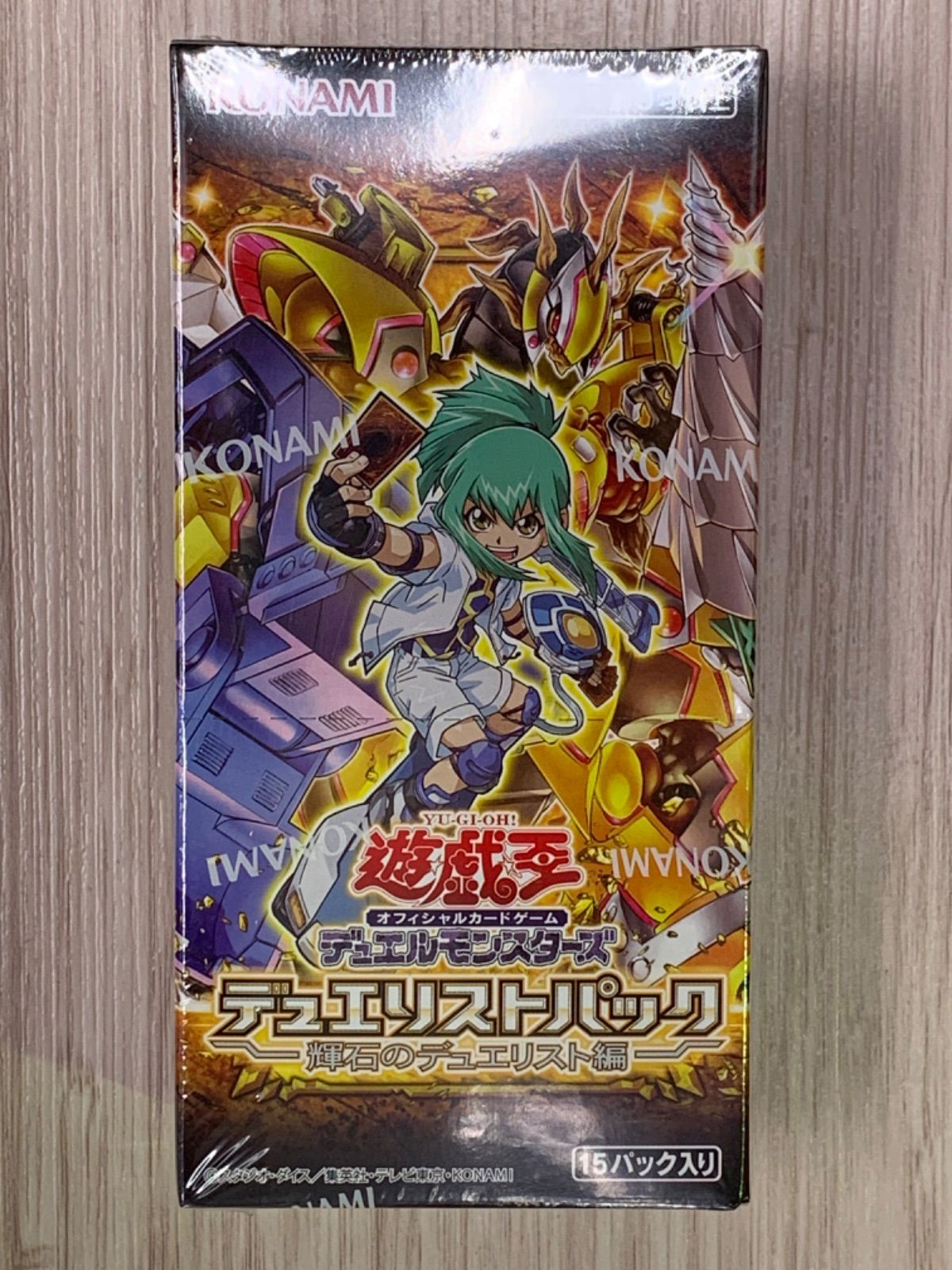 遊戯王 輝石のデュエリスト編 3box kny26646#73遊戯王輝光の