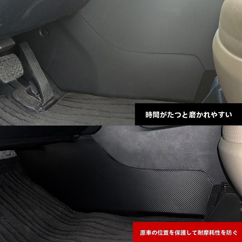 アルファード40系 前席アームレスト保護カバー