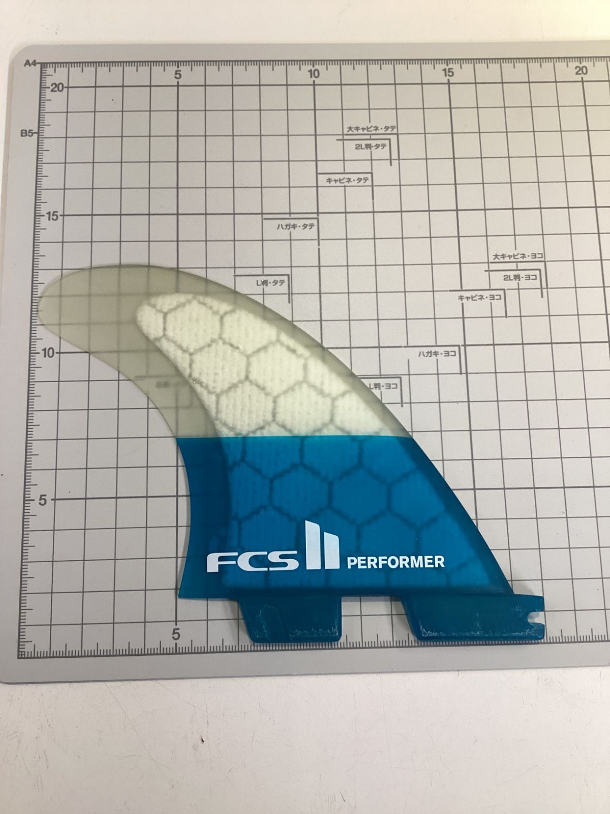 PERFORMER パフォーマー