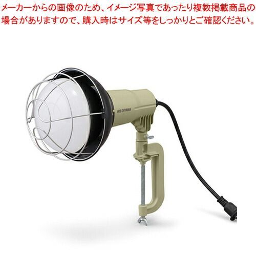 アイリスオーヤマ LED投光器 LWTL-5500CK