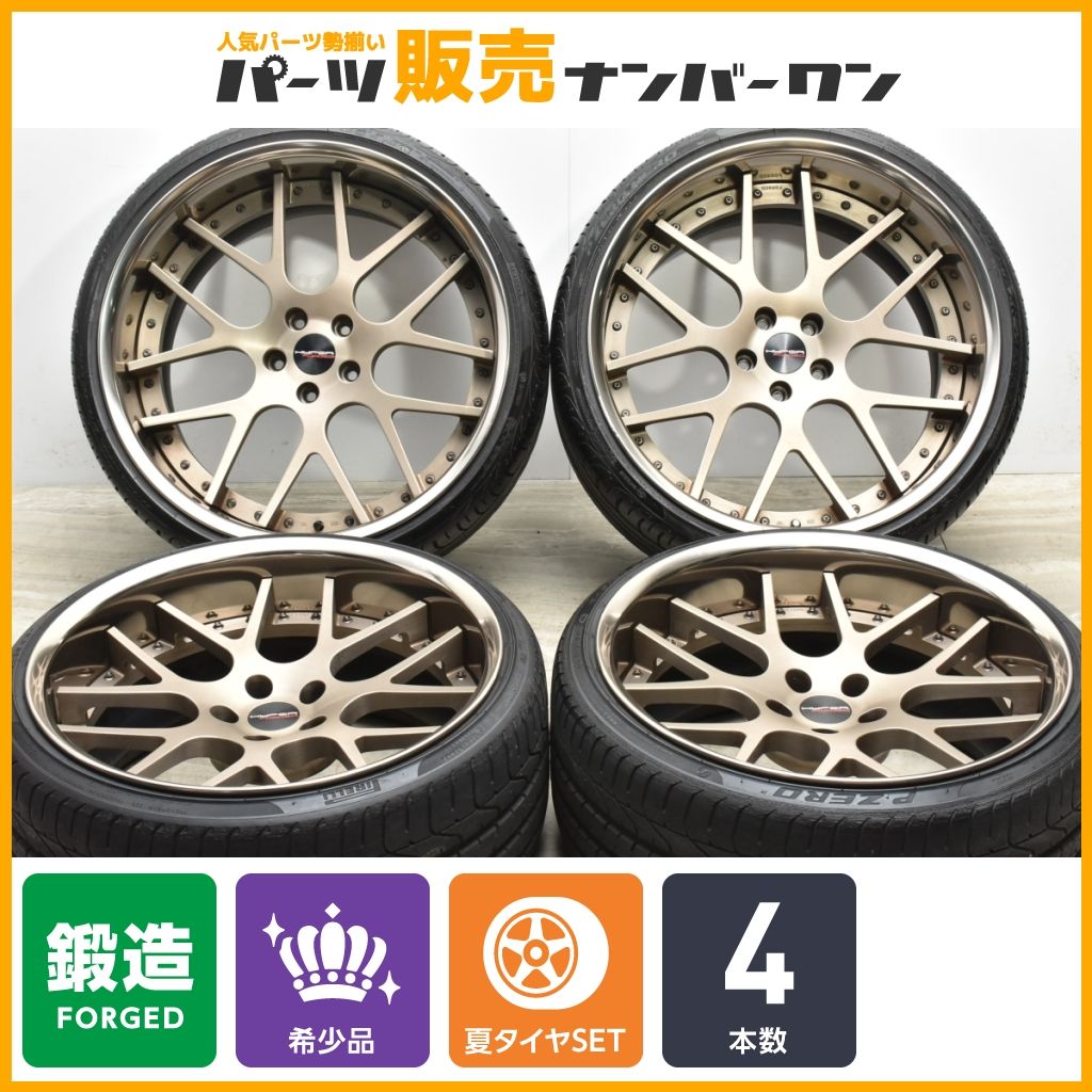 ［美品］ハイパーフォージド　21インチ　ピレリ　p-zero 美品］ハイパーフォージド21インチピレリp-zero