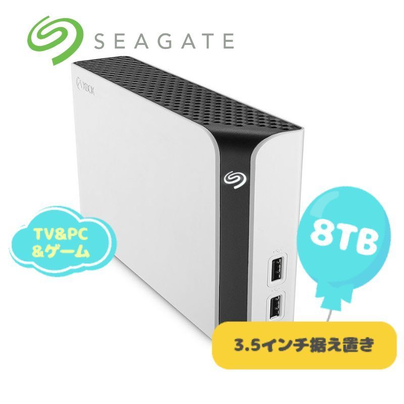 未使用品】8TB HDD ポータブルハードディスク TV＆PC＆ゲーム - la