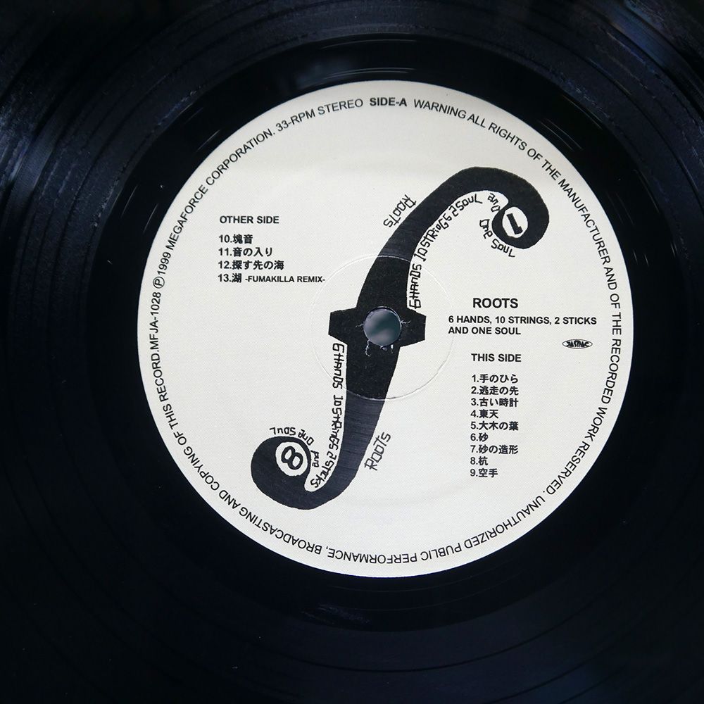 国内盤 ROOTS/6 HANDS, 10 STRINGS, 2 STICKS AND ONE SOUL