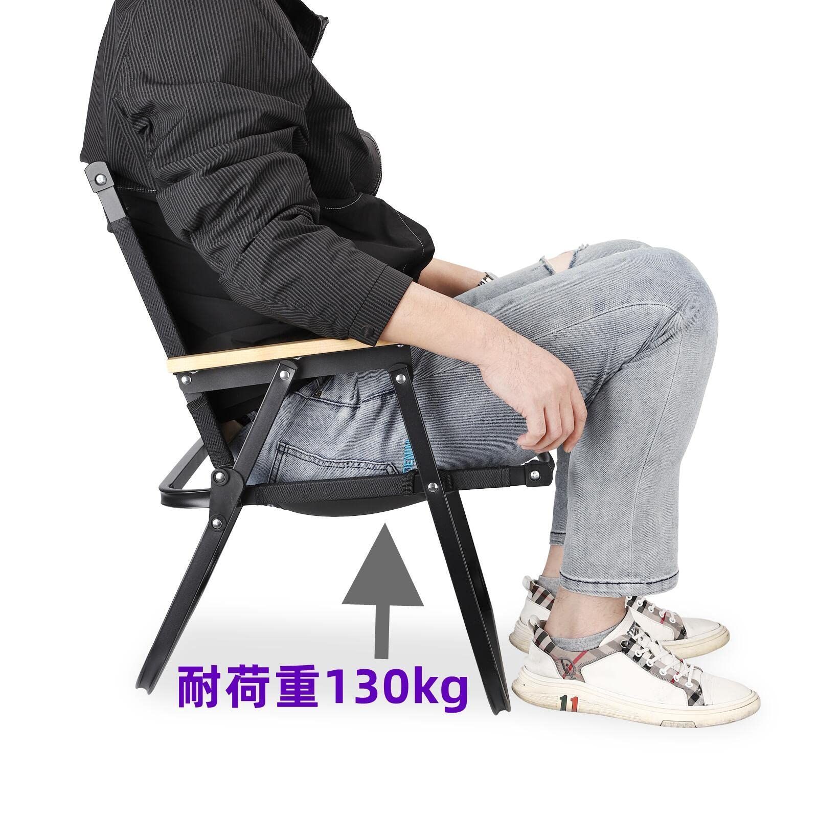 椅子 折りたたみ