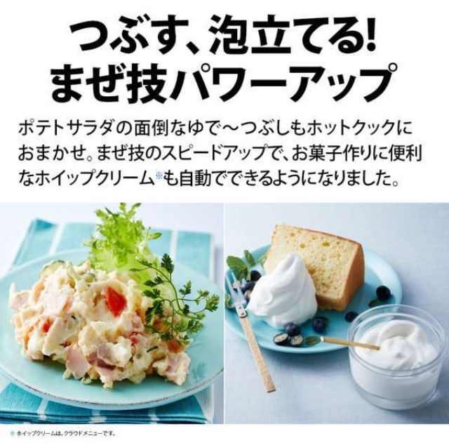 シャープ