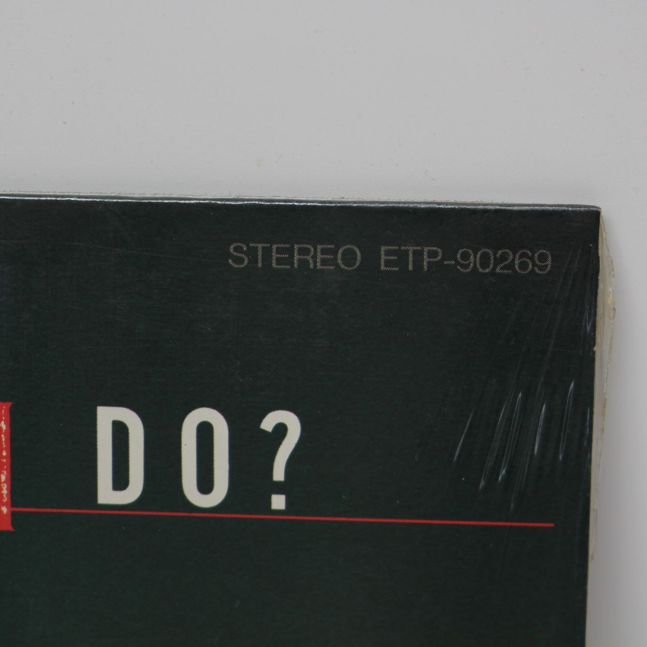 マイラ WHAT CAN I DO? 見本盤　未使用に近いＬＰレコード 332)【未開封】希少 見本盤 マイラ WHAT CAN I DO レコード