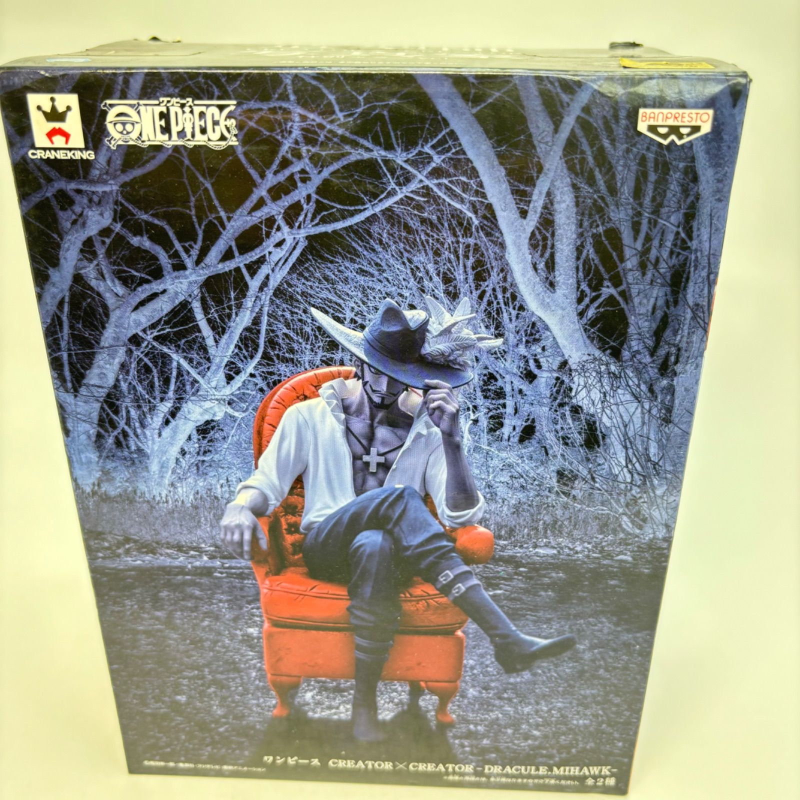 整形師×写真家　ワンピースフィギュア　　　　(ミホーク)　希少 Amazon.co.jp: ワンピース ミホーク 造形師写真家 フィギュア