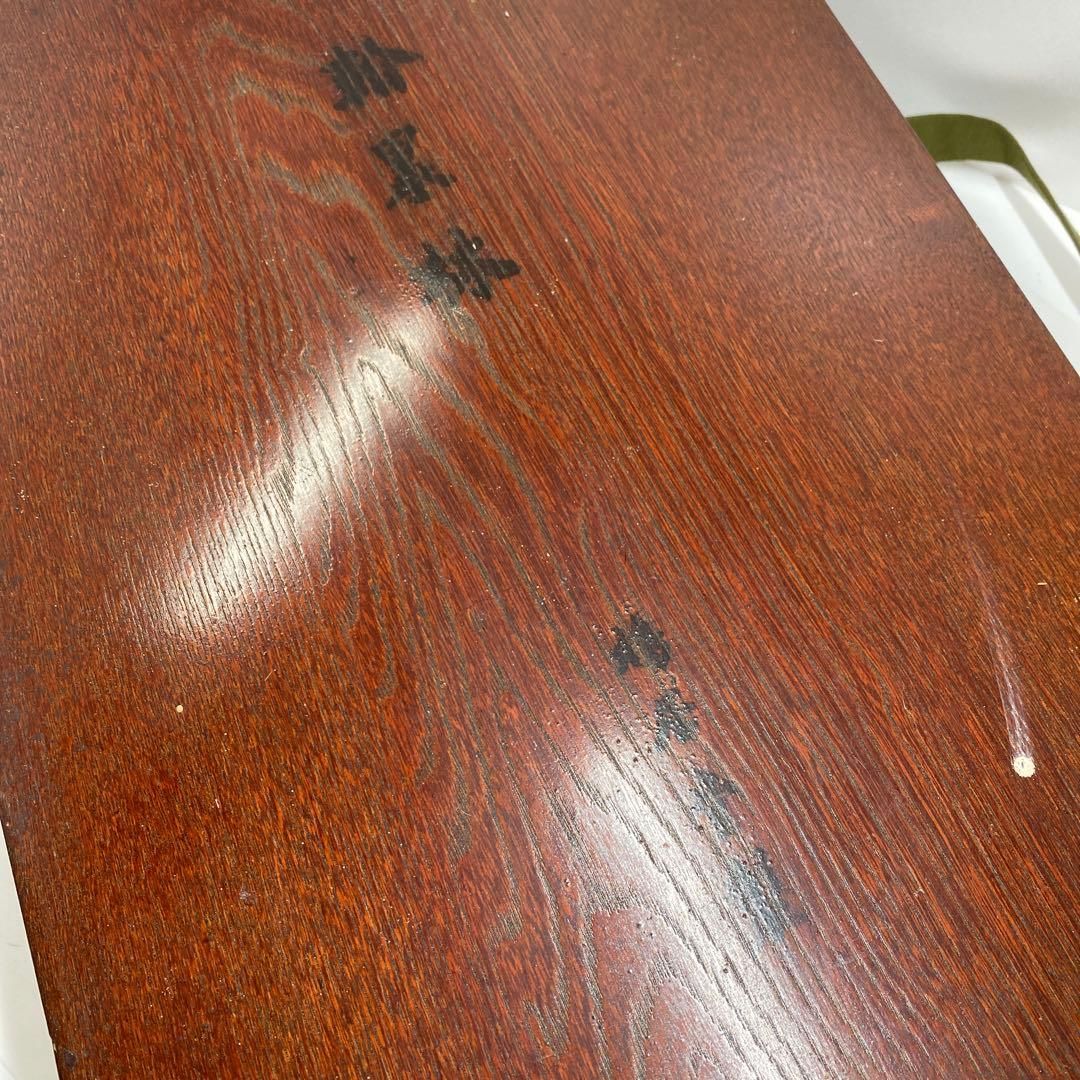 東Y6-1204④タニト