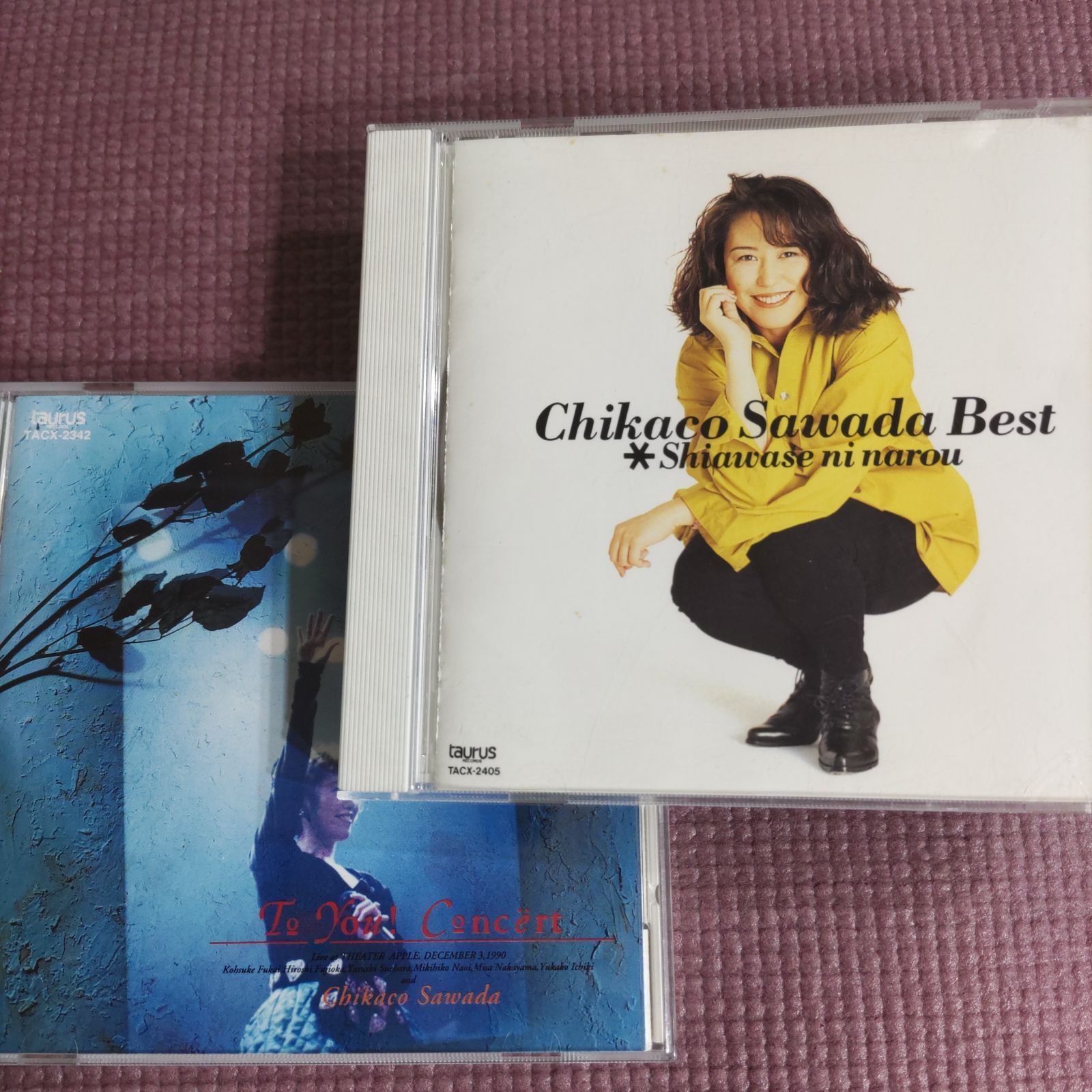 CD 幸せへのメッセージ CD「坂田おさむ/シアワセ~オリジナルベスト」NHK おかあさんと