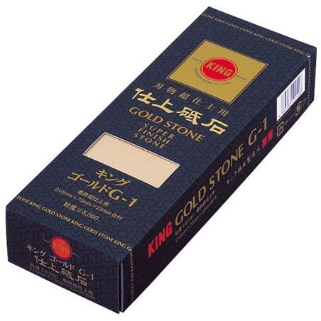 キング砥石 キング ゴールド No.8000G-1型 台付 1点
