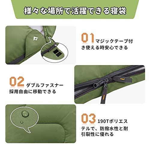 オリーブ 右開き KingCamp 寝袋 封筒型 シュラフ 2in1 連結 ワイド 220