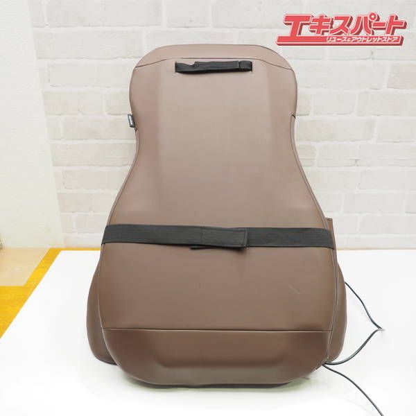 VERTEX mondiale massage seat pro MS2 モンデール マッサージ