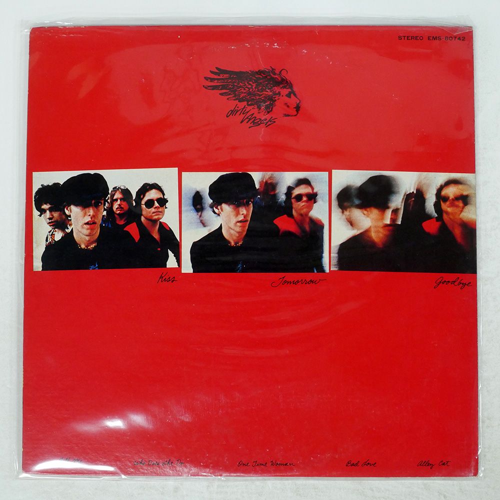 【美品】 DIRTY 国内盤 ANGELS/KISS STOCK GOODBYE/PRIVATE TOMORROW 洋楽