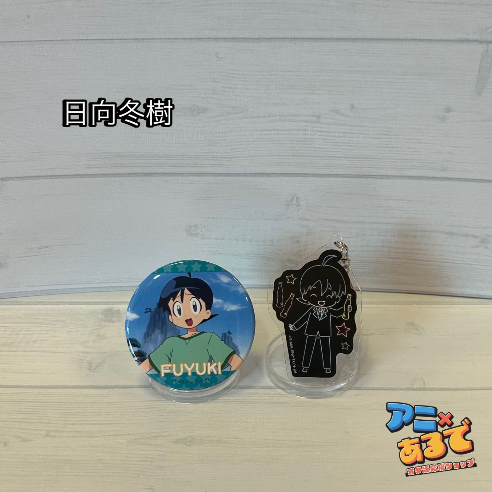 ケロロ軍曹　缶バッジ　アクリルキーホルダー　セット ケロロ軍曹 缶バッジ・アクリルキーホルダー セット - メルカリ