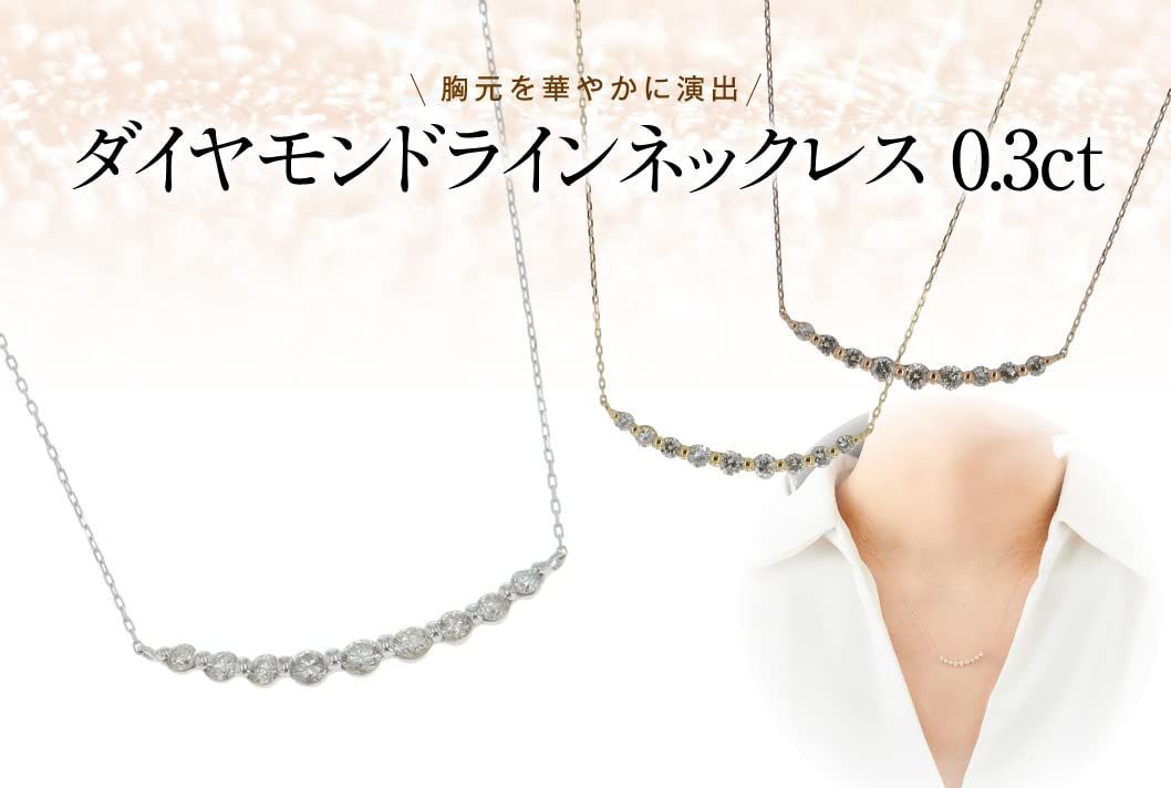 ディーコレクション D-COLLECTION