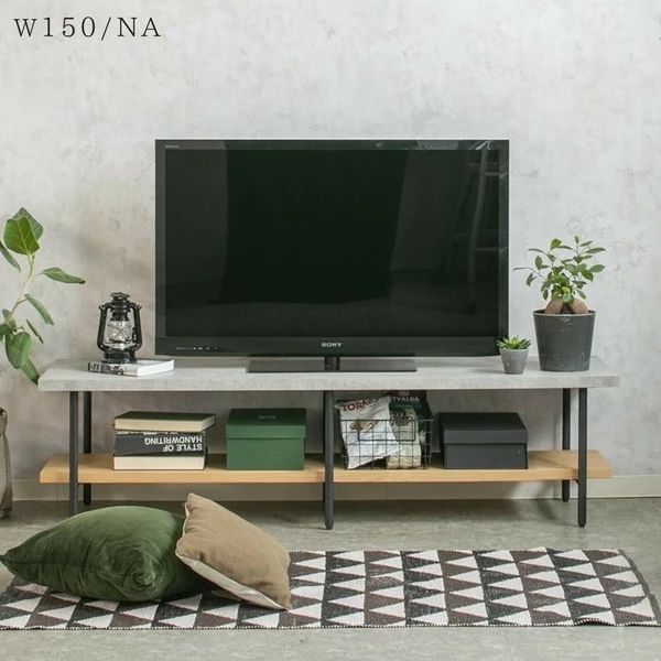 送料無料 120cm 異素材ミックス モダン テレビボード ロー テレビ台 おしゃれ