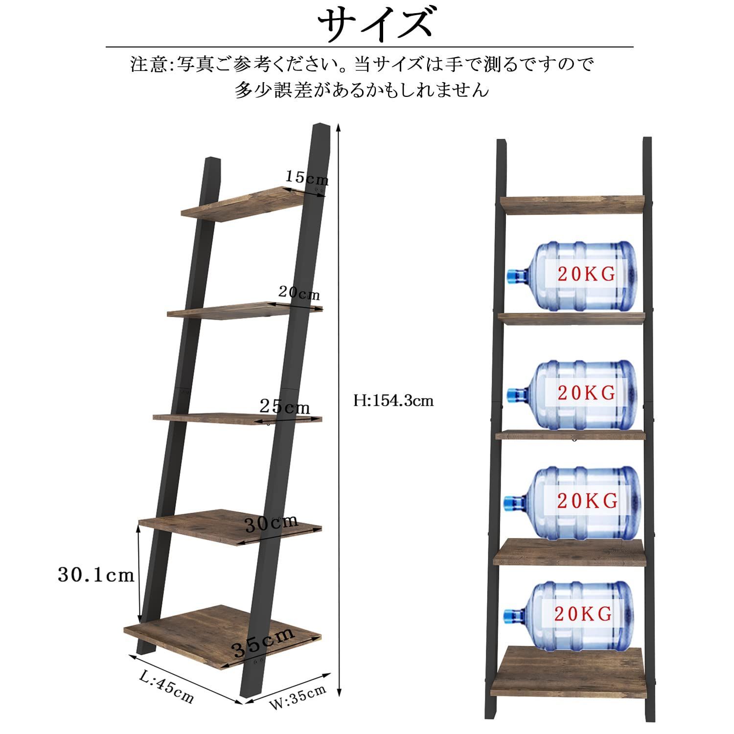 人気商品】玄関 収納棚 ブラウン リビングルーム 北欧スタイル 壁面