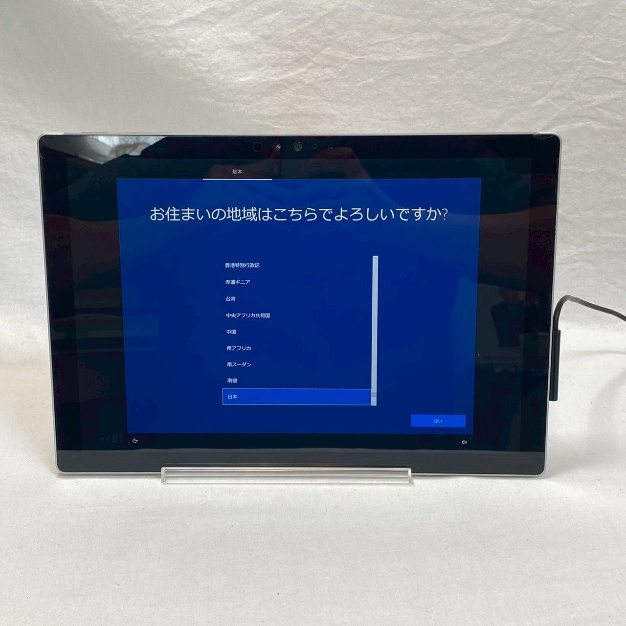 【動作良好・バッテリー良好】Surface Laptop ＋ACアダプタ付き 動作良好・バッテリー良好】Surface Laptop ＋ACアダプタ付き