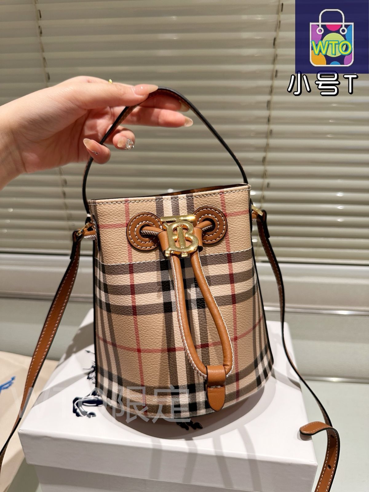 おすすめ【Burberry】 プリントキャンバス TB バケットバッグ BURBERRY バーバリー TBロゴ バケットバッグ ブランドオフ PVC